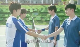 奋斗吧少年电视剧全集,青春追梦，砥砺前行，逐梦青春之路