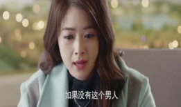 电视剧 出轨,情感漩涡中的爱恨纠葛