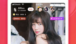 91高清直播软件下载,畅享视听盛宴，一键下载体验
