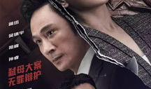 电视剧你可以保持沉默,揭开真相背后的沉默之谜