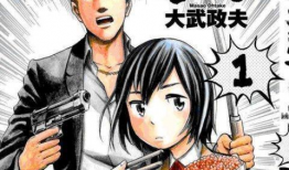 超能力女儿漫画,成长与守护的奇幻之旅