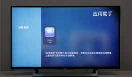 索尼91k 电视直播,极致画质体验，畅享无限精彩