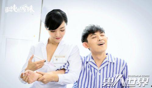 杨明陈梦妍电视剧,爱在时光里流转