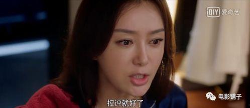 一线吃瓜娱乐圈有cp吗,娱乐圈一线“瓜田”里的甜蜜CP盘点